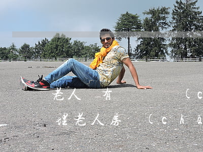 老人沒有遺囑遺產(chǎn)如何分配辦理(老人房產(chǎn)遺囑需要全部子女知道嗎)