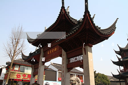 老人百萬遺產(chǎn)鄰居繼承一半(老人百萬遺產(chǎn)鄰居繼承一半全國美女斗地主)