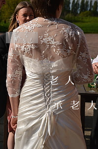 老人過(guò)世無(wú)遺囑怎么繼承(老人去世后按照遺囑繼承,其他人要同意嗎)