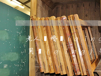 老人離婚請(qǐng)律師費(fèi)用(請(qǐng)律師離婚如何收費(fèi))