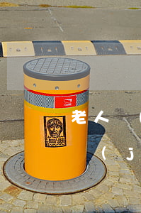 老人養(yǎng)老金存折可以被法院凍結(jié)嗎(養(yǎng)老保險金可以被法院凍結(jié)嗎)