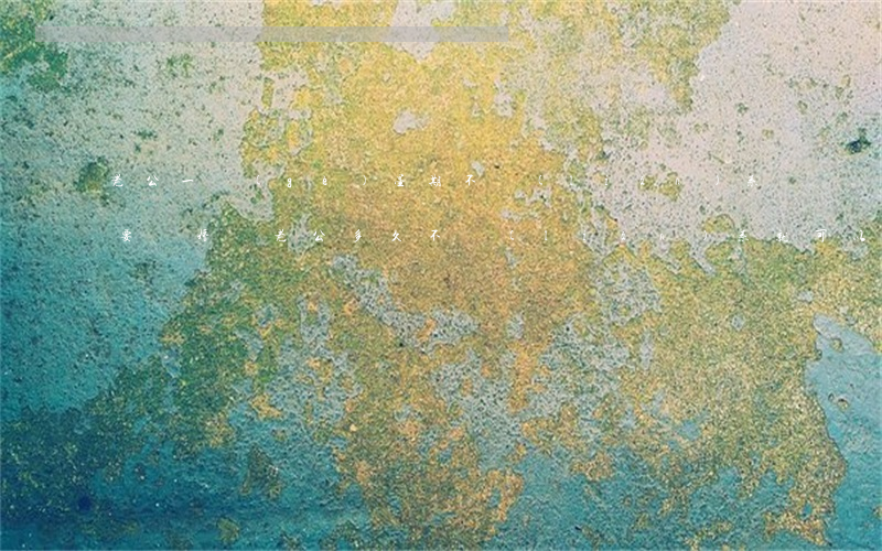 老公一個(gè)星期不聯(lián)系要離婚嗎(老公多久不聯(lián)系就可以考慮離婚)
