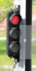 老公不給老丈人捐腎離婚怎么辦
