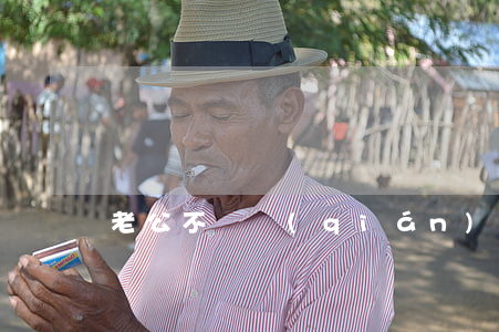 老公不給錢(qián)花該離婚嗎