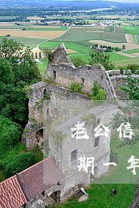 老公信用卡逾期不還逃逸了(老公欠信用卡逾期一年沒還)
