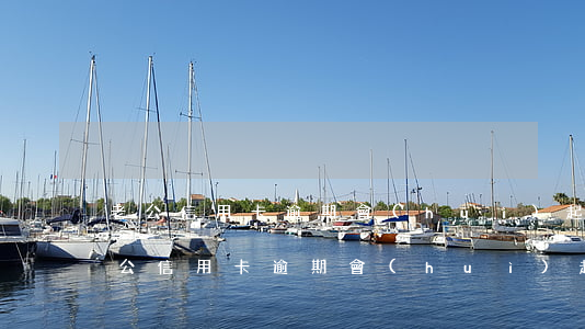 老公信用卡逾期會(huì)起訴老婆嗎(老公信用卡逾期會(huì)起訴老婆嗎)