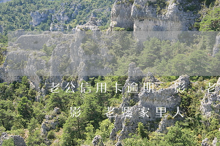 老公信用卡逾期會影響老婆(老公信用卡逾期會影響老婆家里人嗎)