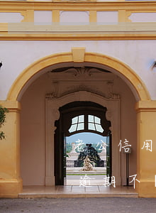 老公信用卡逾期離婚買房(離婚后前夫信用卡逾期不還會不會追究我)