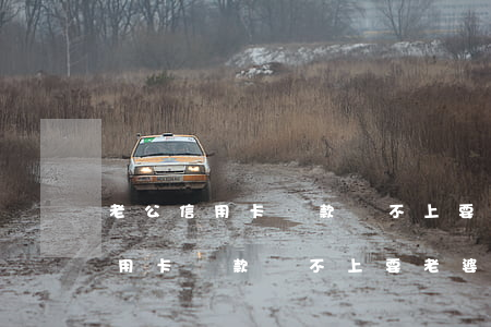 老公信用卡還款還不上要老婆還嗎-老公信用卡還款還不上要老婆還嗎怎么辦