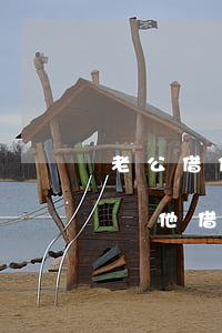 老公借信用卡還不起(老公欠信用卡我該不該幫他借錢)