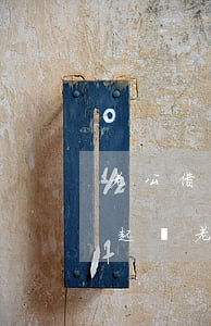 老公借網(wǎng)貸沒(méi)還被起訴(老公借網(wǎng)貸沒(méi)還被起訴怎么處理)