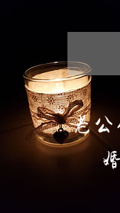 老公假裝離婚怎么處理(和老公假離婚變成真離婚)