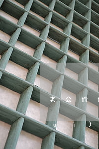 老公偷偷貸款還不起(老公貸款還不上會(huì)有什么后果)