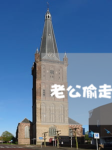 老公偷走老婆钱犯法吗(偷老婆的钱)
