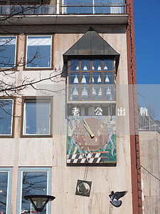 老公出軌不愛了要離婚怎么辦