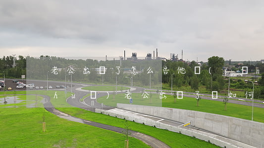 老公出軌了怎么告他(聽(tīng)說(shuō)老公出軌了該如何處理)