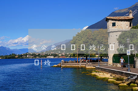 老公出軌對離婚已無所謂(老公出軌卻不愿意離婚)