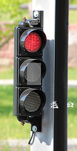 老公出軌想離婚