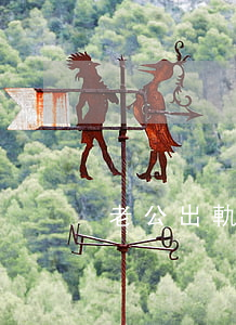 老公出軌沒錢要離婚怎么辦