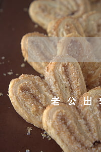 老公出轨要离婚妻子该怎么办