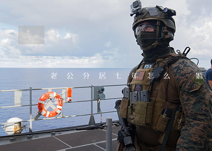 老公分居七年怎么離婚(分居七年了怎么辦離婚)