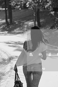 老公后悔離婚妻子哭了(要離婚了老公哭得很傷心)