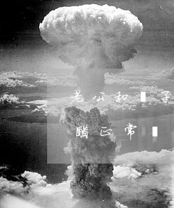 老公和兒子吃醋要離婚(老公和女兒太好我吃醋正常嗎)
