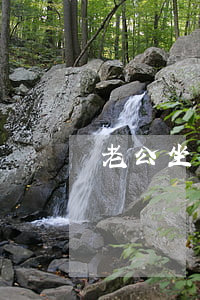 老公坐牢了我要離婚怎么辦