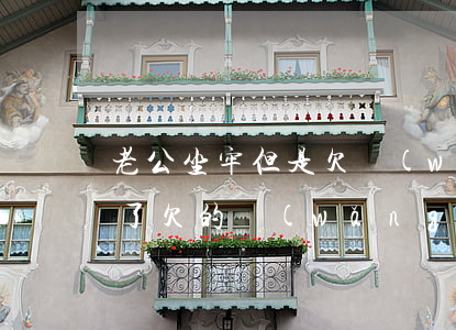 老公坐牢但是欠網(wǎng)貸(老公坐牢了欠的網(wǎng)貸怎么辦)
