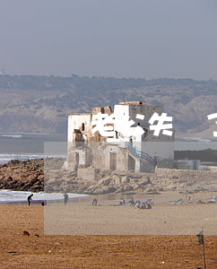 老公失蹤了怎么離婚