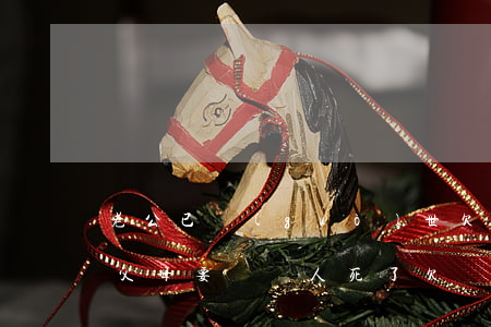 老公已過(guò)世欠網(wǎng)貸父母要還嗎(人死了欠網(wǎng)貸需要父母還嗎)
