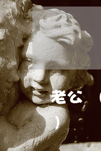 老公復(fù)賭賭博到處欠網(wǎng)貸(賭博欠了一屁股網(wǎng)貸怎么辦)