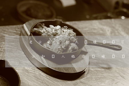 老公微信聊天曖昧轉賬可以起訴嗎-發現老公和別人微信曖昧,還轉賬