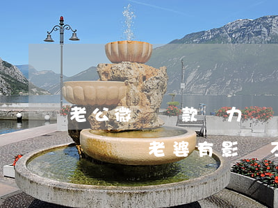 老公微眾貸款無力償還(老公欠微粒貸的逾期沒還對老婆有影響不)