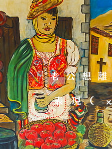 老公想離婚挽留婚姻(老公提離婚在等你挽留表現(xiàn))