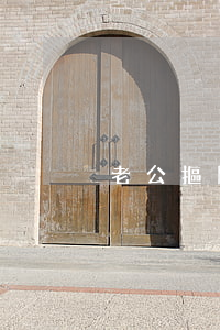 老公摳門妻子要離婚(老公很摳門很想離婚)