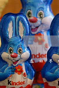老公早晚會(huì)離婚怎么辦