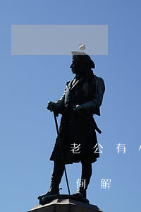 老公有小三 聰明的妻子怎么做(老公有小三如何解決)