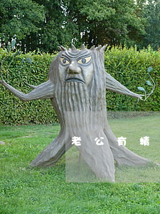老公有精神病我想離婚