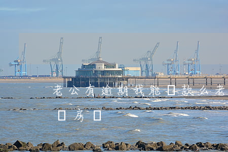 老公有逾期我能貸款么(老婆有逾期我能貸款買房嗎)