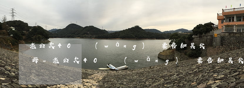 老公欠40萬網(wǎng)貸要告知其父母-老公欠40萬網(wǎng)貸要告知其父母嗎