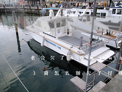 老公欠了十幾萬(wàn)的網(wǎng)貸怎么辦(欠了好幾萬(wàn)網(wǎng)貸怎么辦)