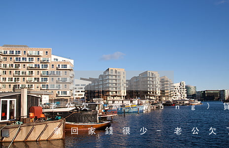 老公欠了網(wǎng)貸每個(gè)月拿回家錢很少-老公欠了網(wǎng)貸每個(gè)月拿回家錢很少怎么辦