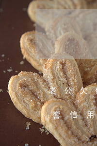 老公欠他網(wǎng)貸會(huì)影響信用嗎(老公欠他網(wǎng)貸會(huì)影響信用嗎)
