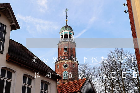 老公欠信用卡催款人打電話給老婆-老公欠信用卡催款人打電話給老婆怎么辦