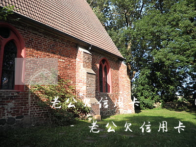老公欠信用卡會凍結(jié)老婆信用卡嗎-老公欠信用卡會凍結(jié)老婆信用卡嗎怎么辦