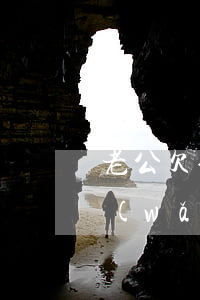 老公欠信用卡網(wǎng)貸十多萬(欠網(wǎng)貸信用卡五十多萬)