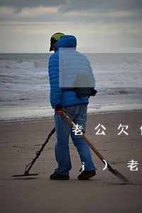 老公欠信用卡錢(qián)不還對(duì)老婆有影響嗎-老公欠信用卡錢(qián)不還對(duì)老婆有影響嗎知乎