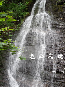 老公欠捷信的網(wǎng)貸一直給我打電話-我老公在捷信貸款逾期 老是給我打電話