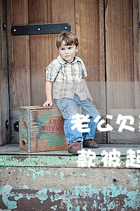 老公欠款被起訴會凍結妻子賬戶嗎-老公欠款被起訴會凍結妻子賬戶嗎會提前通知嗎